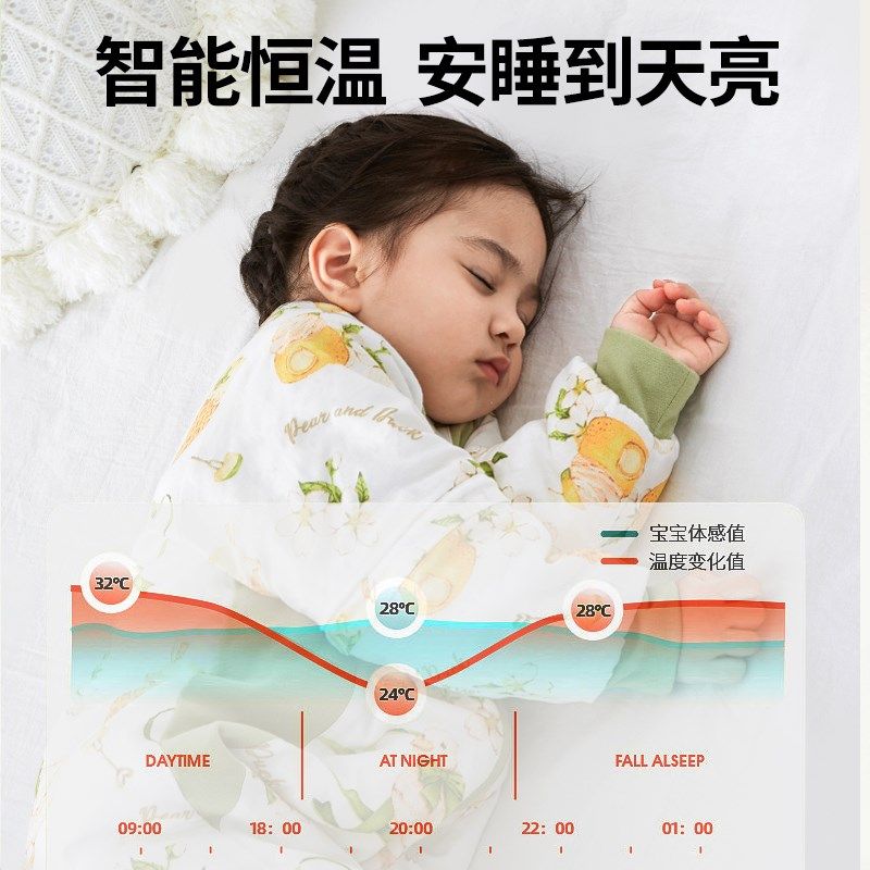 婴儿睡袋新生儿童春秋冬款恒温防踢被子宝宝分腿加厚夹棉四季通用,淘宝优惠券,粉丝福利购,淘宝优惠卷