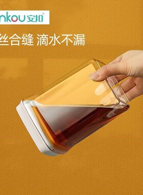 安扣食品储物罐 k按扣杂粮罐冰箱面条收纳盒 零食密封盒玻璃密封