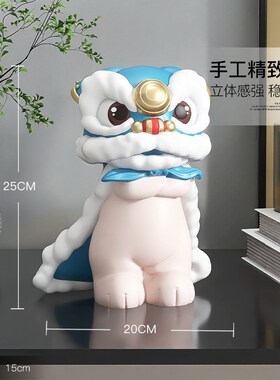 国潮醒狮桌面摆j件酒柜装饰品轻奢大气客厅电视柜玄关生日乔迁礼