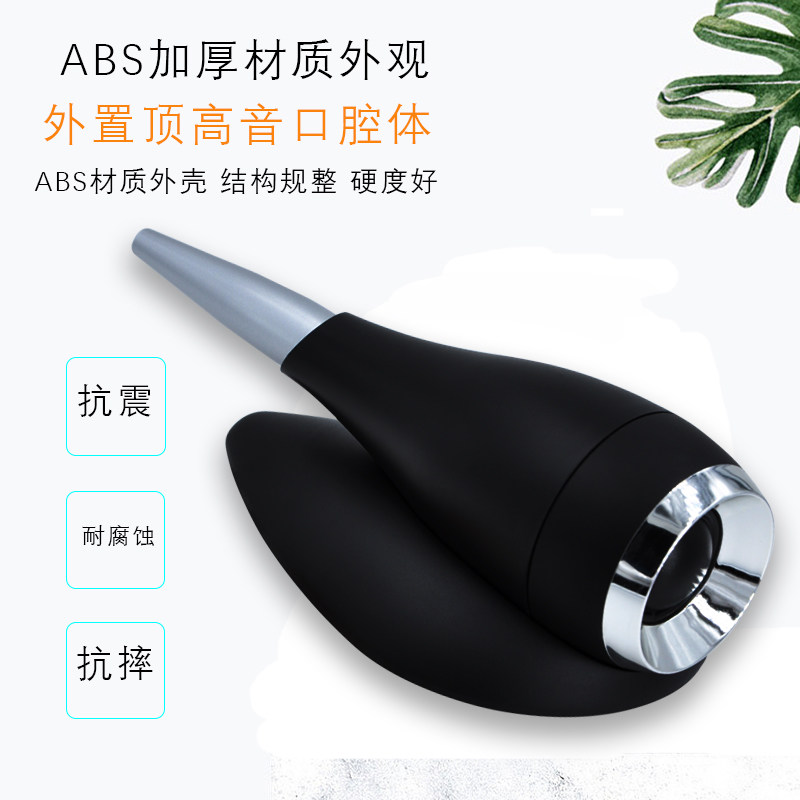 音箱外置顶高音喇叭19芯25芯丝膜外接超高音小喇叭HI-FI发烧1.5寸,淘宝优惠券,粉丝福利购,淘宝优惠卷