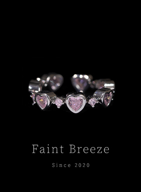 「圆舞曲」c爱心蕾丝镶钻开口戒指可调节套装食指指环甜美学生少