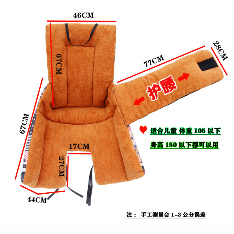 电动自行车儿童挡风被冬季加绒保暖E电瓶摩托踏板加大加厚小孩后,淘宝优惠券,粉丝福利购,淘宝优惠卷