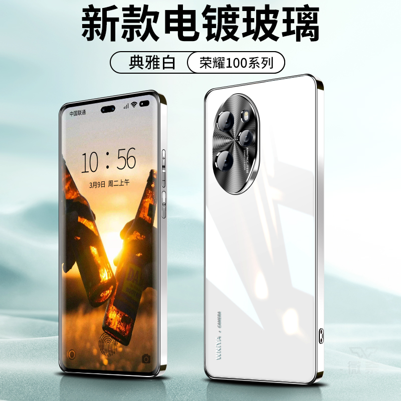 适用荣耀100手机壳电镀玻璃华为honor100pro新款保护套曲面屏镜头全包专用系列超薄2024情侣男士女新品高级感