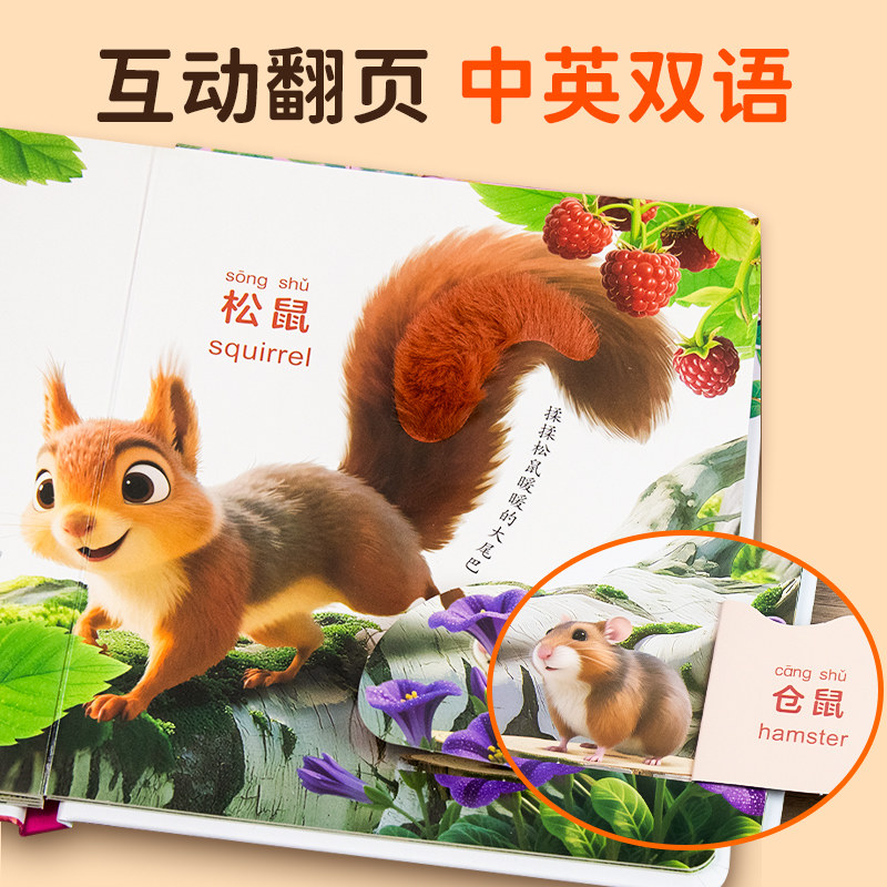 图 4