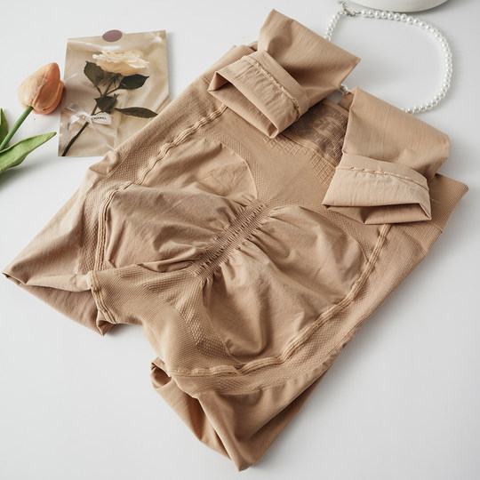 Nine-point leggings worn outside bare legs pantyhose