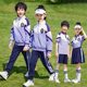 Primary school uniforms, summer suits, kindergarten uniforms, spring and autumn