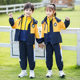 Kindergarten uniforms, spring and autumn primary school students' jackets