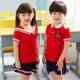 幼儿园园服夏装儿童班服红色短袖套装夏季运动服装夏天小学生校服