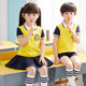 Kindergarten clothing, summer clothing, children's school uniform set, elementary school students' summer class uniform, pure cotton short-sleeved college style performance costume