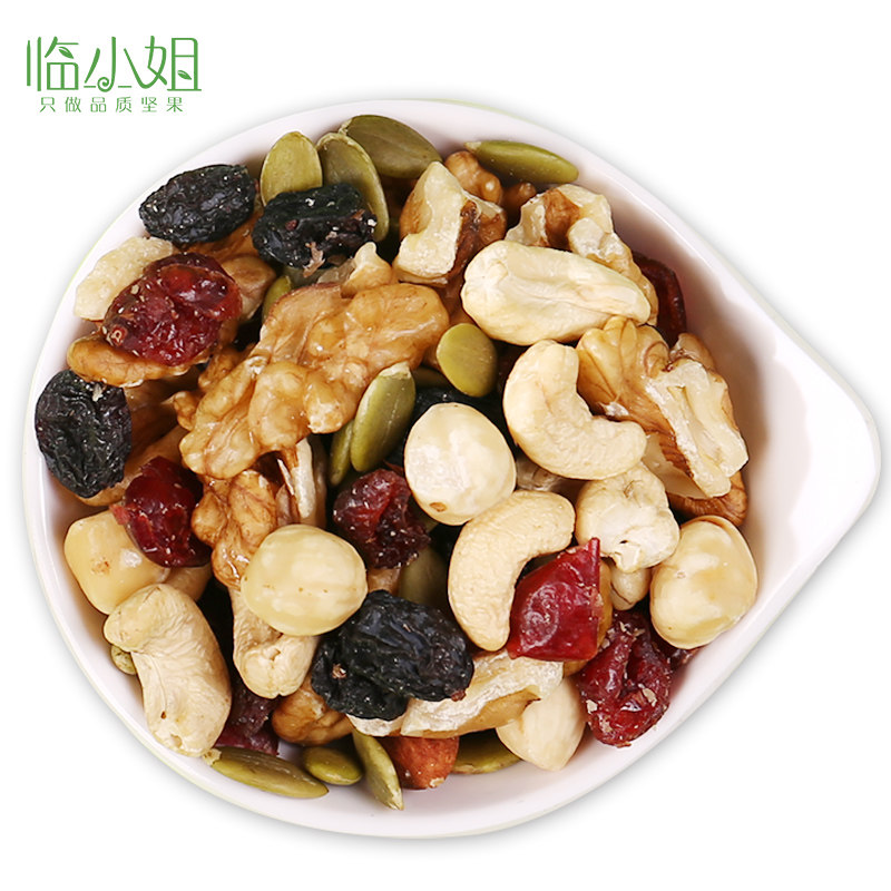 临小姐每日坚果袋装1000g包装 临小姐食品混合坚果