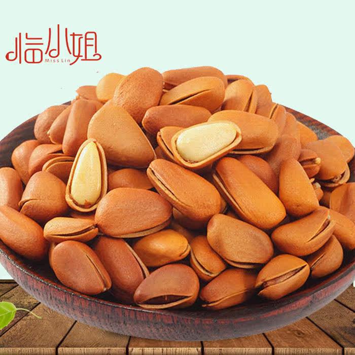  临小姐食品混合坚果