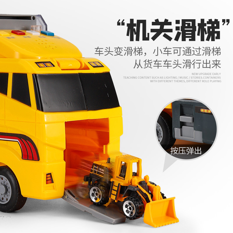 2-3岁4宝宝仿真工程玩具车模型 智赢区块链玩具惯性/回力/滑行玩具