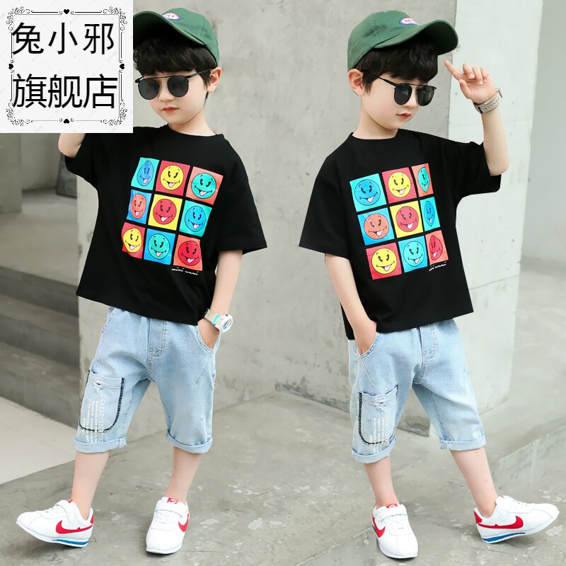  兔小邪套装
