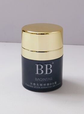 白清堂化妆品BB霜持妆遮瑕修颜养肤细腻奶油肌裸妆素颜不卡粉浮粉