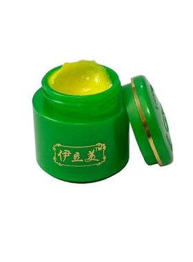 伊立美早晚面霜保湿滋润门店同款嫩肤两件套日夜霜AB套黑色素暗黄