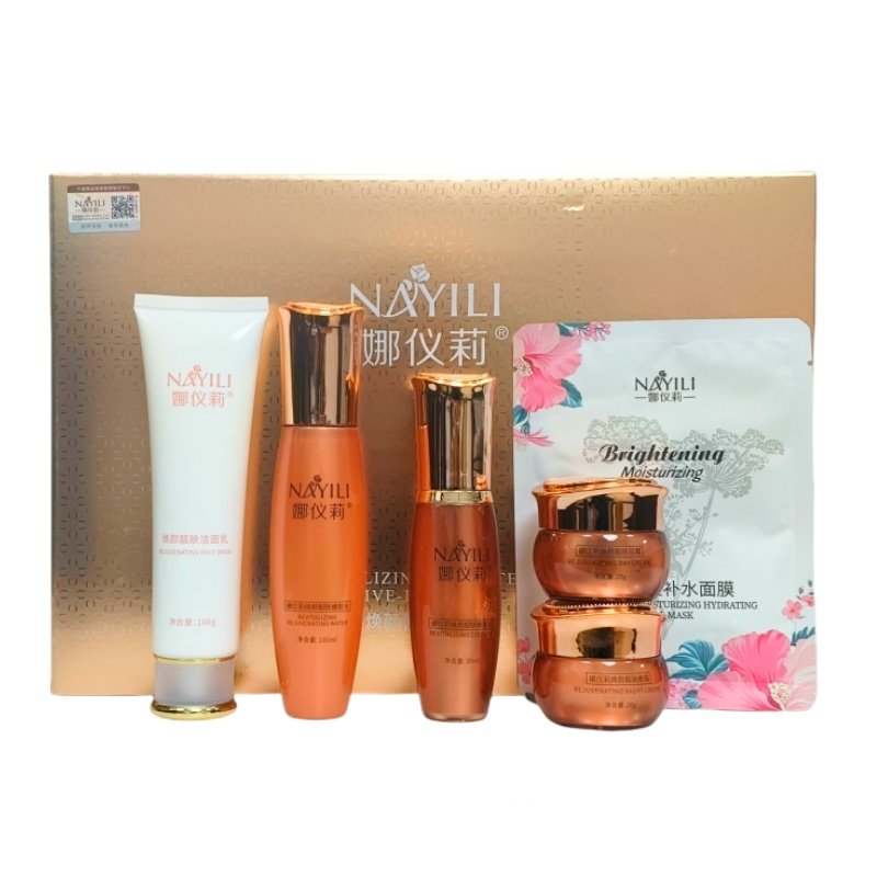娜仪莉日晚霜精华液焕颜靓肤洁面乳修复补水美肌光感嫩肤水化妆品,淘宝优惠券,粉丝福利购,淘宝优惠卷