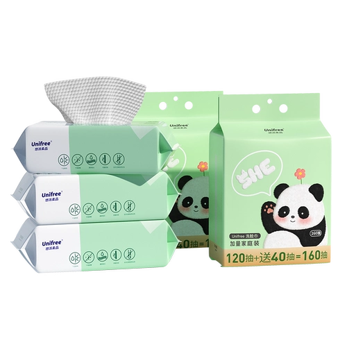 Влажные салфетки для умывания, очищающее молочко для лица, детское средство для снятия макияжа, увеличенная толщина