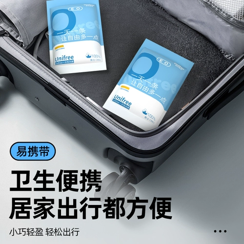 Мужское хлопковое нижнее белье для путешествий, портативные шорты, большой размер