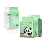 Unifree Vingsing Facebel Swank Wanging Out Out Orsasable Toughered Gacefice Cleansing Полотенце.