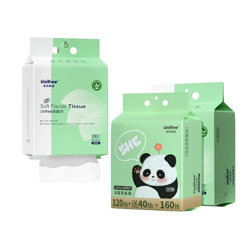 Unifree Vingsing Facebel Swank Wanging Out Out Orsasable Toughered Gacefice Cleansing Полотенце.