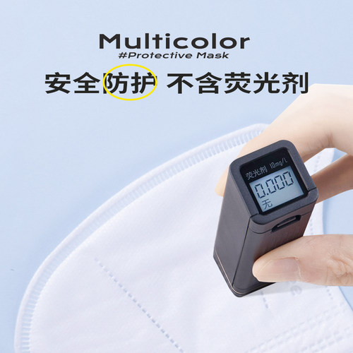 unifree一次性口罩三层舒适透气3d立体防护成人口鼻罩含熔喷布 - 图2