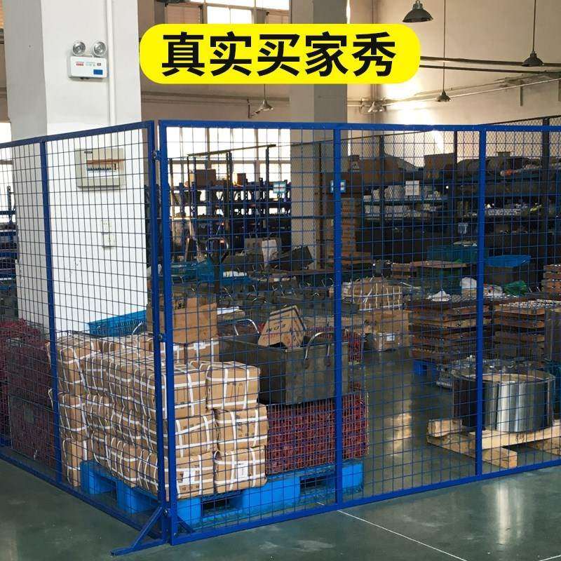 移动隔离栏分拣围栏车间铁丝防护栏网栅栏。仓库设备隔离铁栅护栏_虎窝淘