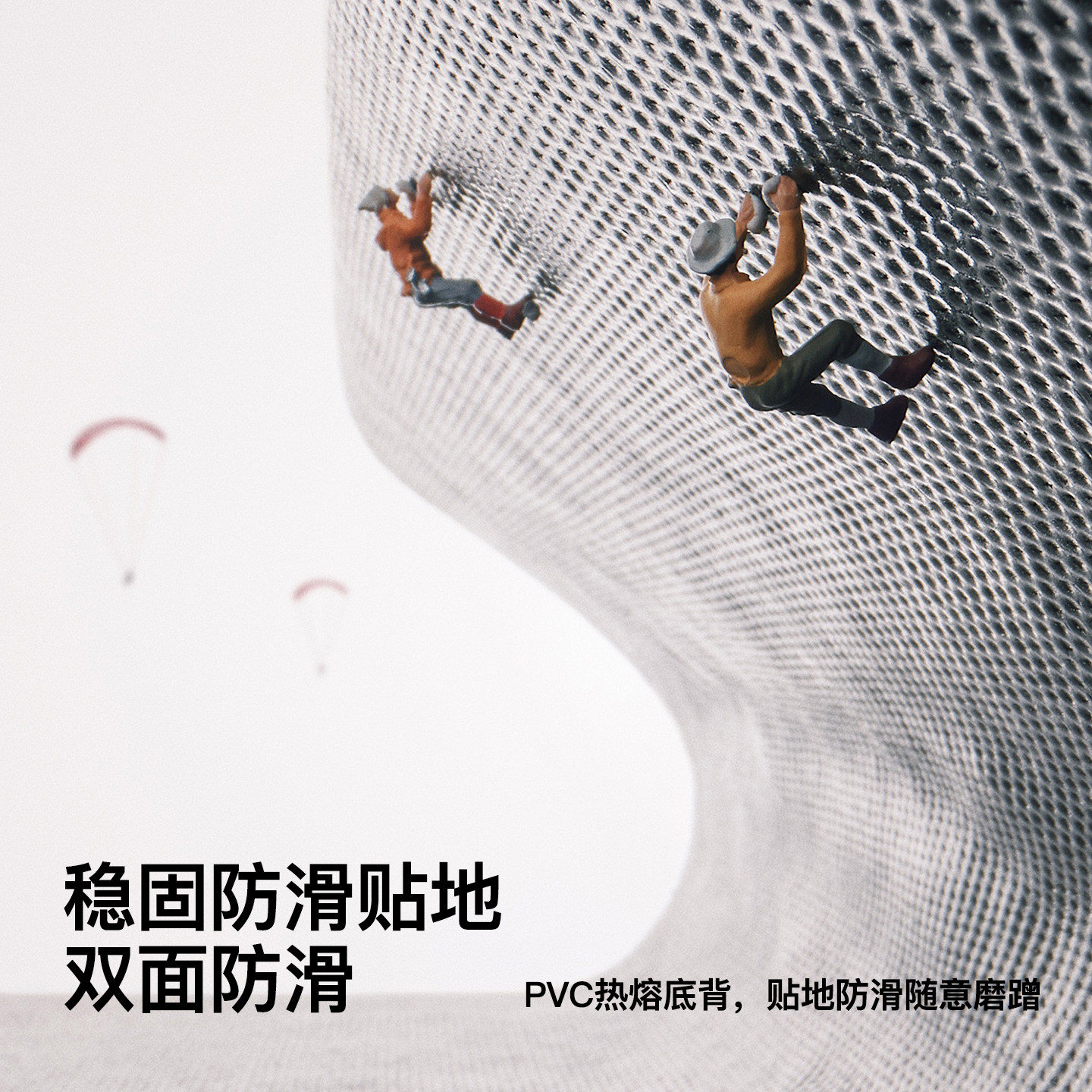 暖藻新年入户门地垫进门丝圈脚垫玄关家用除尘地毯好寓意防滑门垫,淘宝优惠券,粉丝福利购,淘宝优惠卷