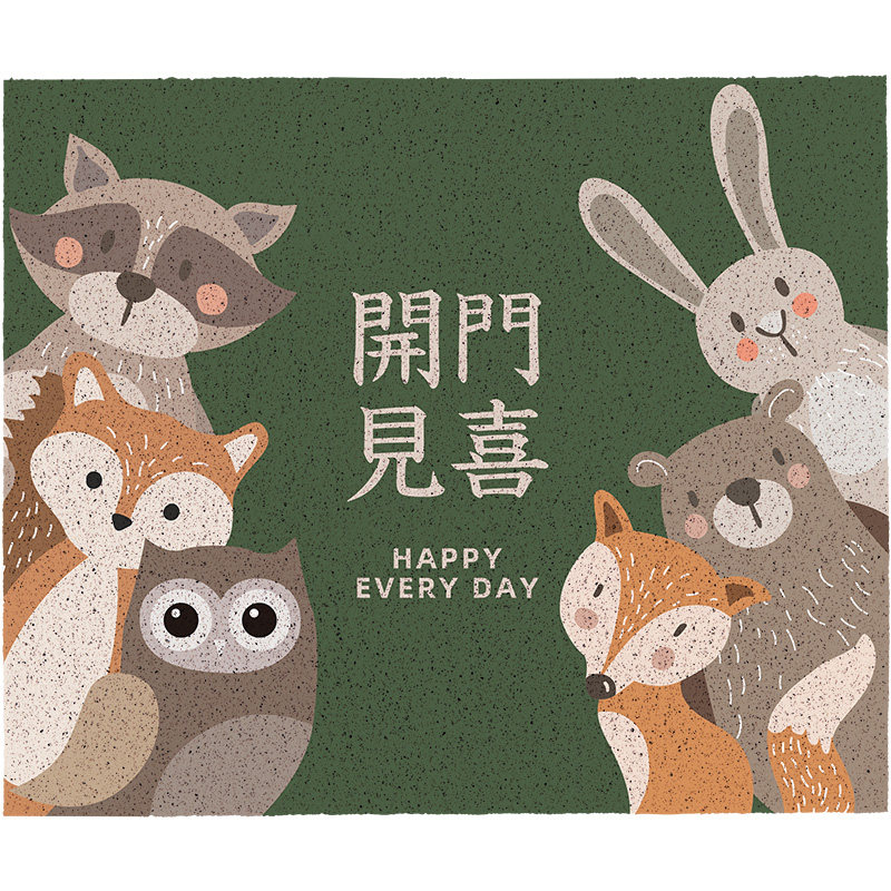 暖藻 家用进门可裁剪丝圈地垫入户门玄关门口地毯防滑脚垫子门垫,淘宝优惠券,粉丝福利购,淘宝优惠卷