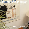 Warm Algae & Zhang Lelu Mo Mo Black Cartoon Wall Background Cloth Atmosphere Camping Decoration Hanging Cloth Coffee Shop Tapestry