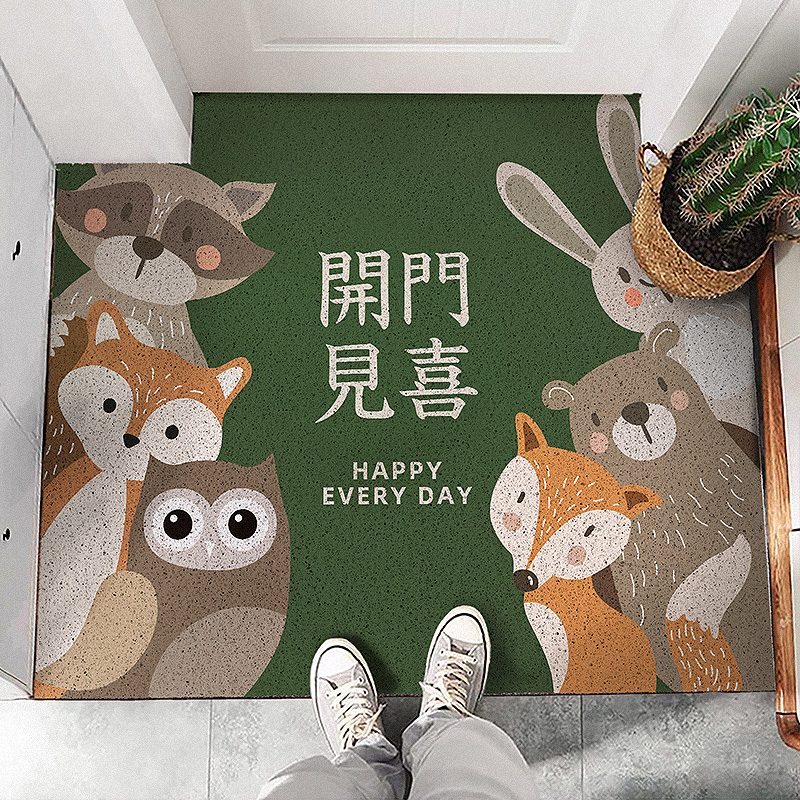 暖藻 家用进门可裁剪丝圈地垫入户门玄关门口地毯防滑脚垫子门垫,淘宝优惠券,粉丝福利购,淘宝优惠卷