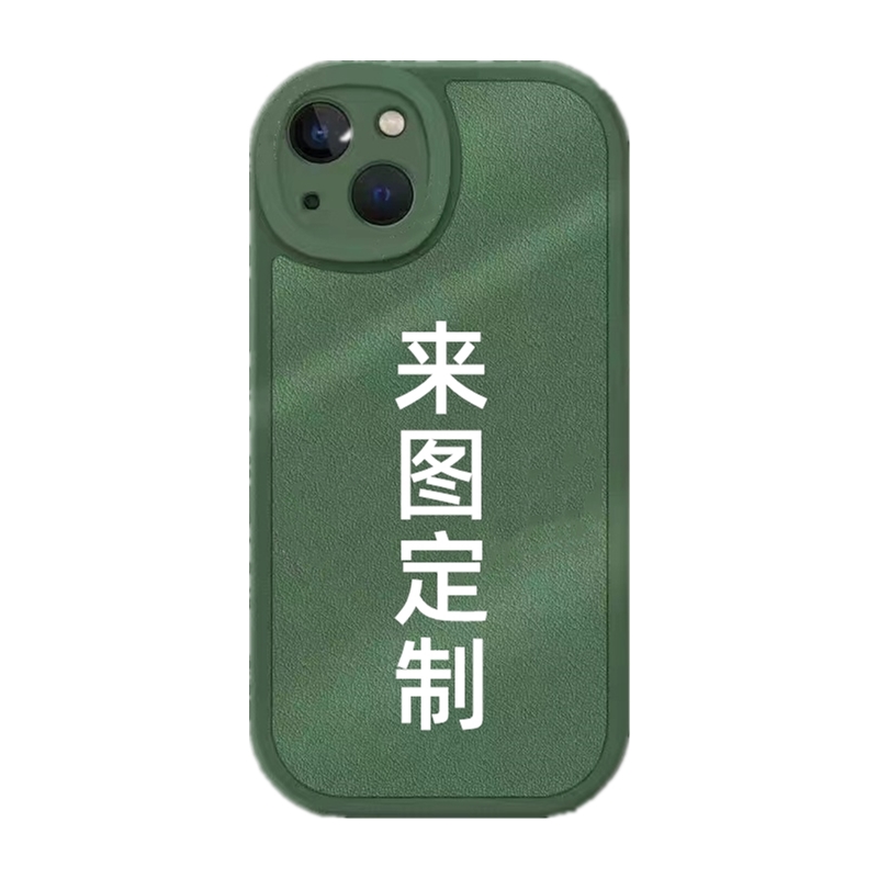 小羊皮手机壳文字iphone14promax苹果15高级感mate60pro皮质镜面12适用照片8来图定做xs新款11暗紫色xr情侣款 - 图3