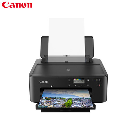 home inkjet printer definition
