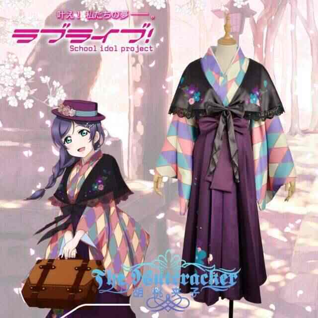 Cosplay東條希 新人首單立減十元 21年8月 淘寶海外