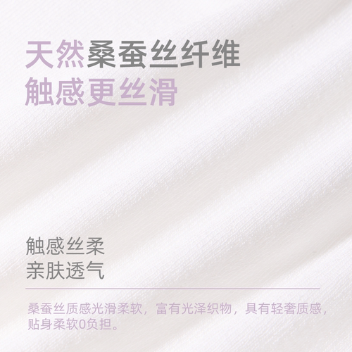 purpleguys灰色无缝高弹防走光安全裤夏季女纯色四角内裤不卡档 - 图2