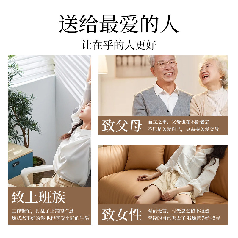 Streamland新溪岛麦卢卡蜂蜜MGO83+80g出差便携独立包装天然蜂蜜