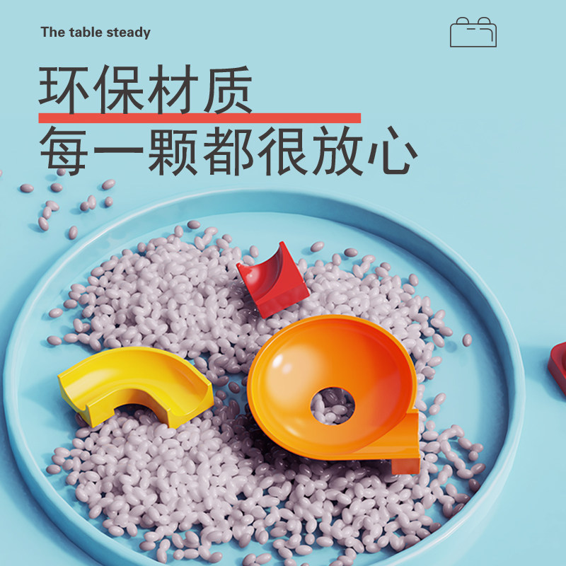  唐风玩具建构/拼插积木