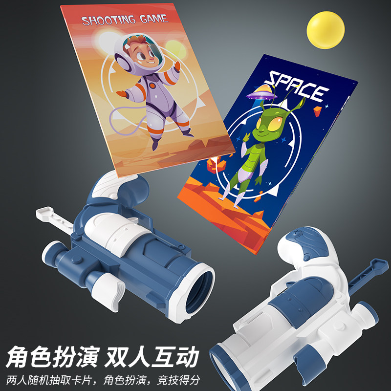  唐风玩具建构/拼插积木