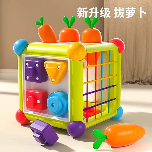 Радужная дженга для младенца для мальчиков, раннее развитие, 6 мес., подарок на день рождения