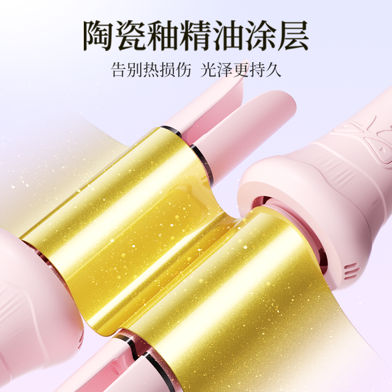 敏煌全自动卷发棒神器32mm持久定型大卷大波浪式电烫发懒人负离子 - 图2