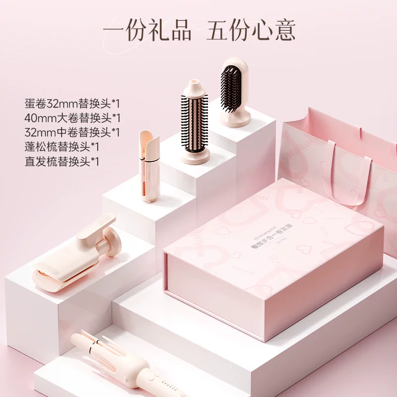 Профессиональный автоматический плойка для завивки инструмент в подарок на день рождения, curling-устройство для девушки и лучшей подруги, свадебный подарок сувенир
