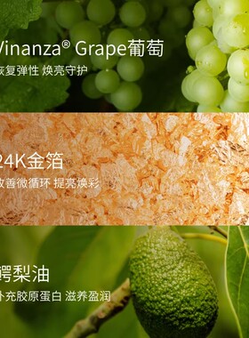 【临期至27年6月】Antipodes奇异果黄金眼霜+维C精华淡化黑眼圈