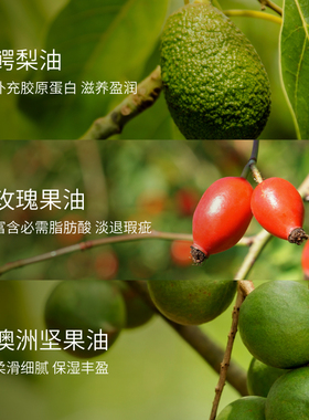 有机Antipodes所有肤质精华舒缓