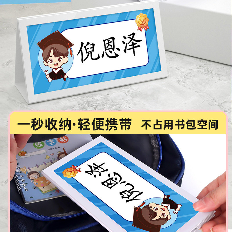 图5