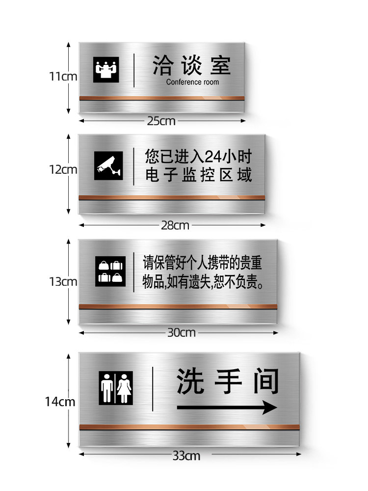 图5