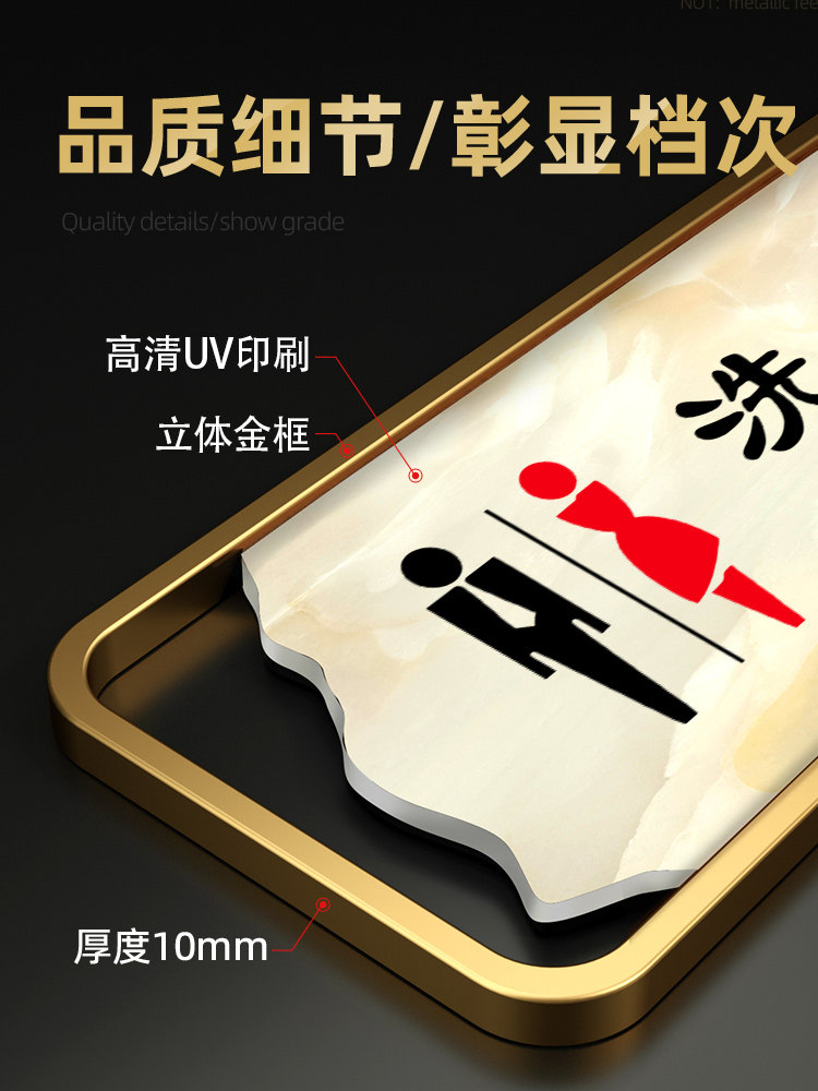 wifi密码提示牌创意无线网络已覆盖标识牌无线网账号密码墙贴标志无线上网二维码牌贴纸亚克力标识牌创意定制