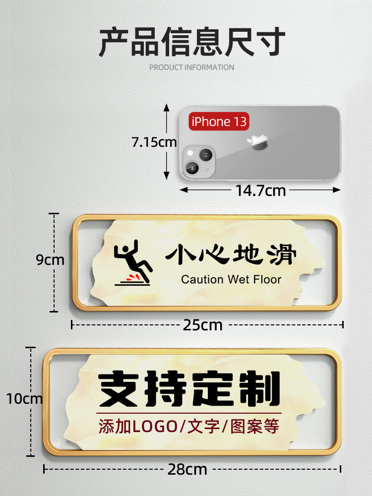 wifi密码提示牌创意无线网络已覆盖标识牌无线网账号密码墙贴标志无线上网二维码牌贴纸亚克力标识牌创意定制