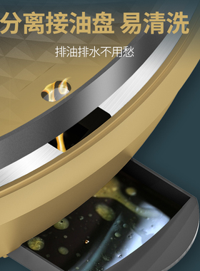 家用无烟烤肉机电韩式多功能火锅