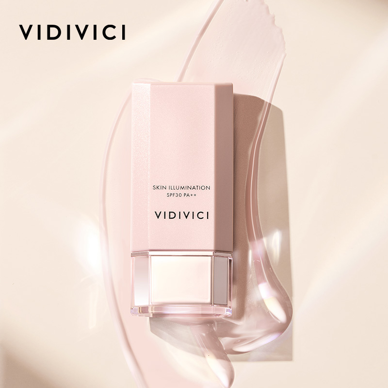 vidivici女神洁面妆前隔离乳40ml清洁温和不卡粉