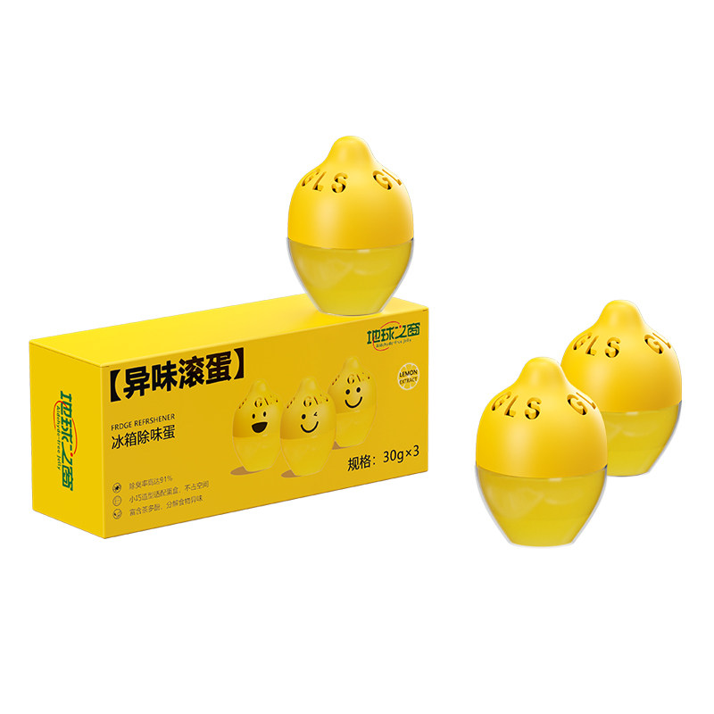冰箱除味剂去异味神器家用净化吸味净味专用除味盒清新除臭剂