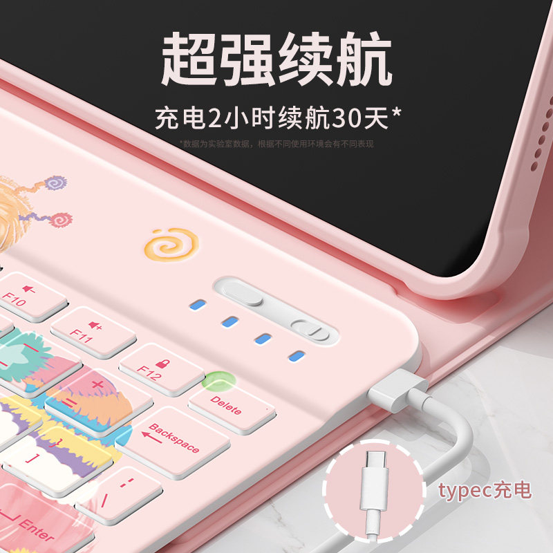 适用ipada16保护套2025新款第11/10/9代平板壳air4/5/6/7带笔槽苹果pro11硅胶3触控键盘10.9英寸cute猫猫2024,淘宝优惠券,粉丝福利购,淘宝优惠卷